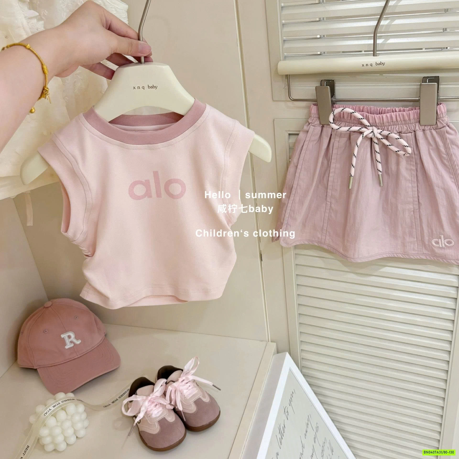 SÉT VÁY A.LLO 2 CHI TIẾT