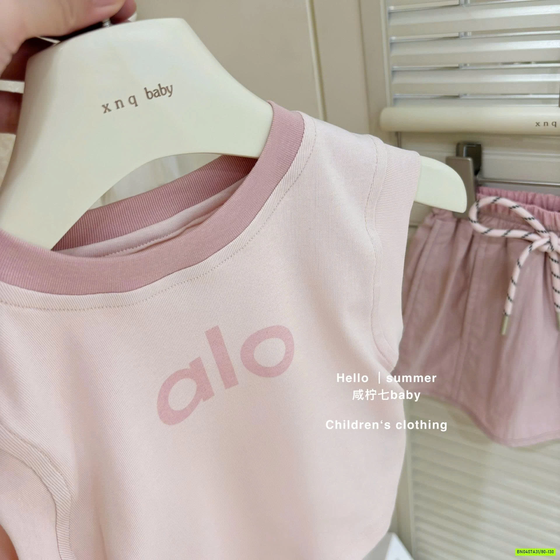 SÉT VÁY A.LLO 2 CHI TIẾT