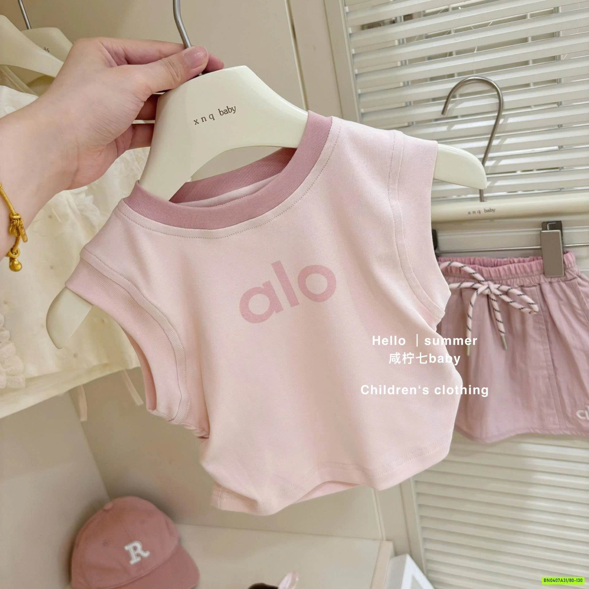 SÉT VÁY A.LLO 2 CHI TIẾT