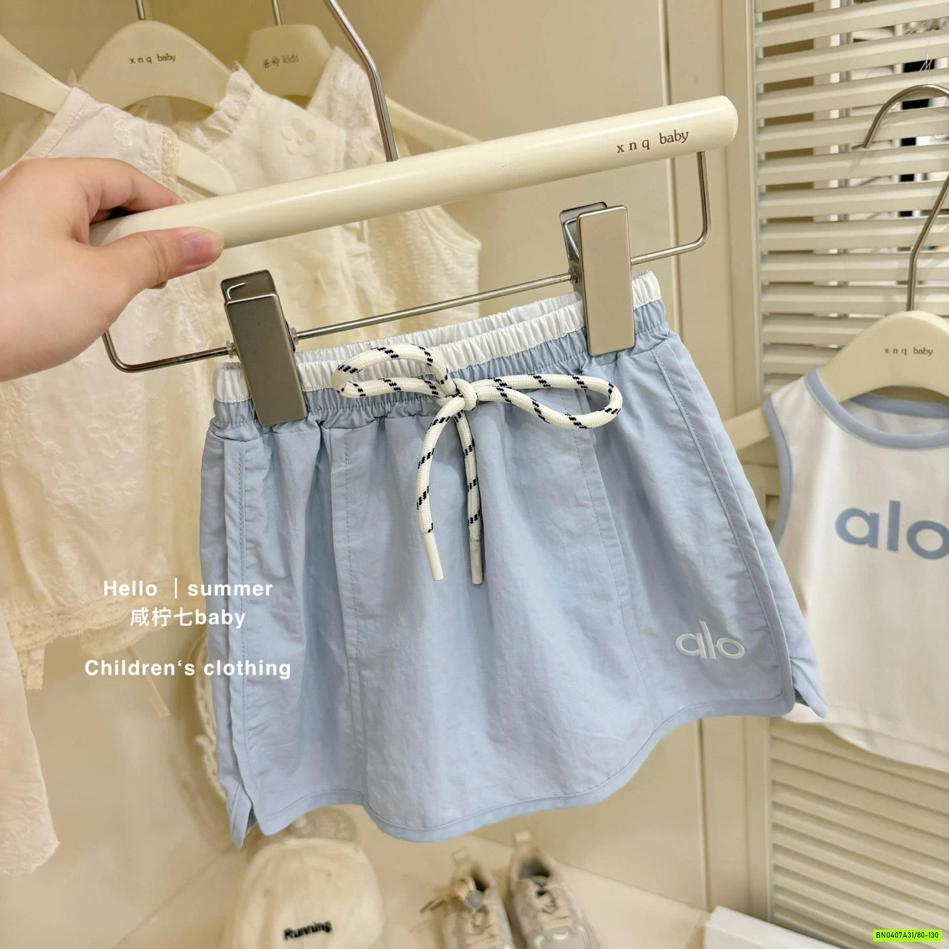 SÉT VÁY A.LLO 2 CHI TIẾT