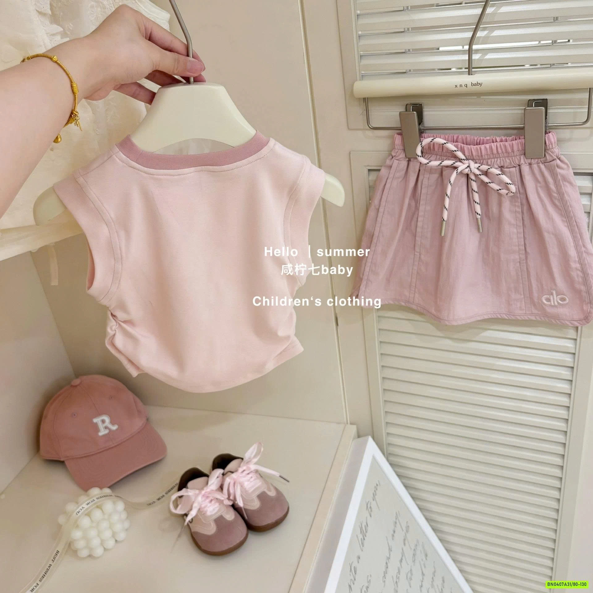 SÉT VÁY A.LLO 2 CHI TIẾT