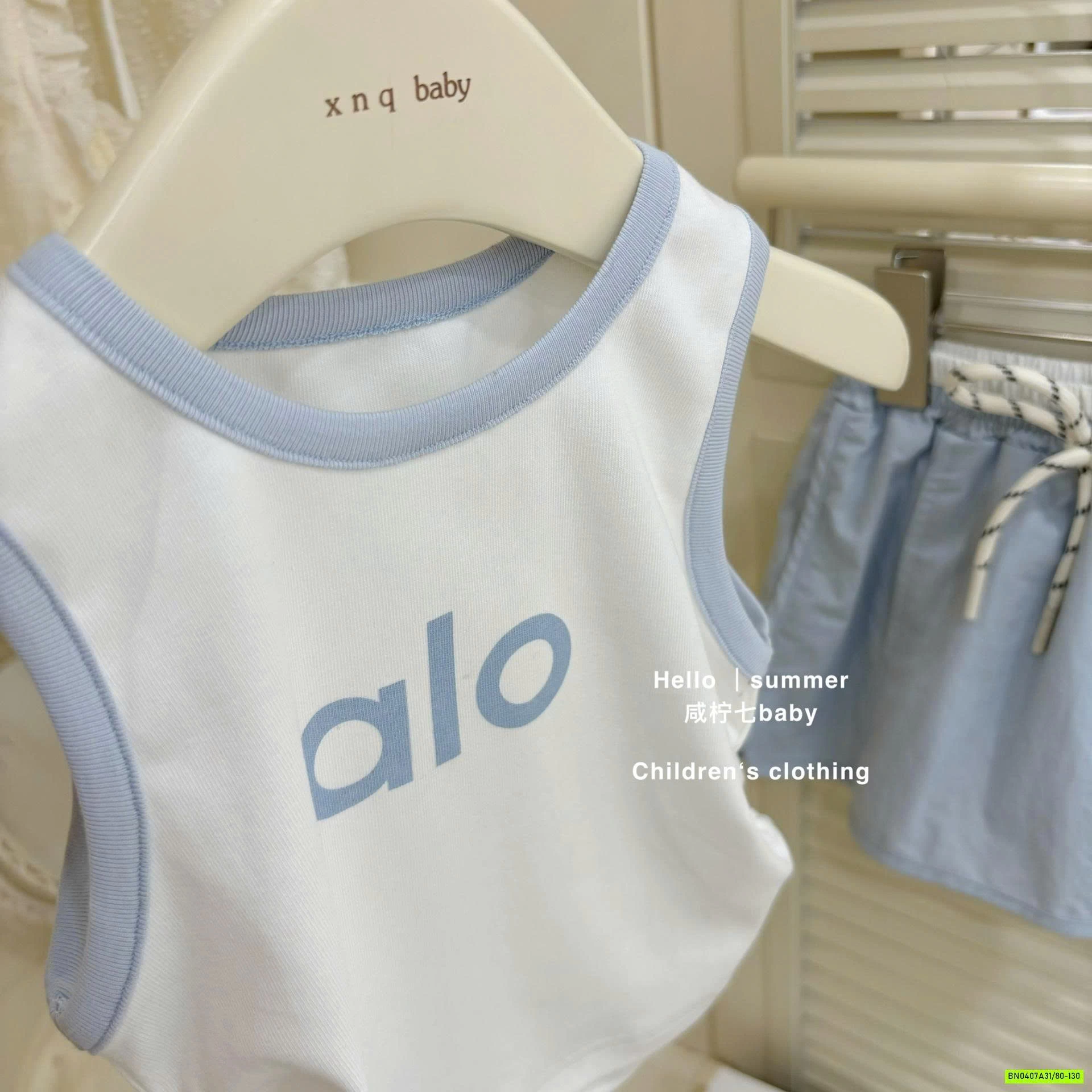 SÉT VÁY A.LLO 2 CHI TIẾT