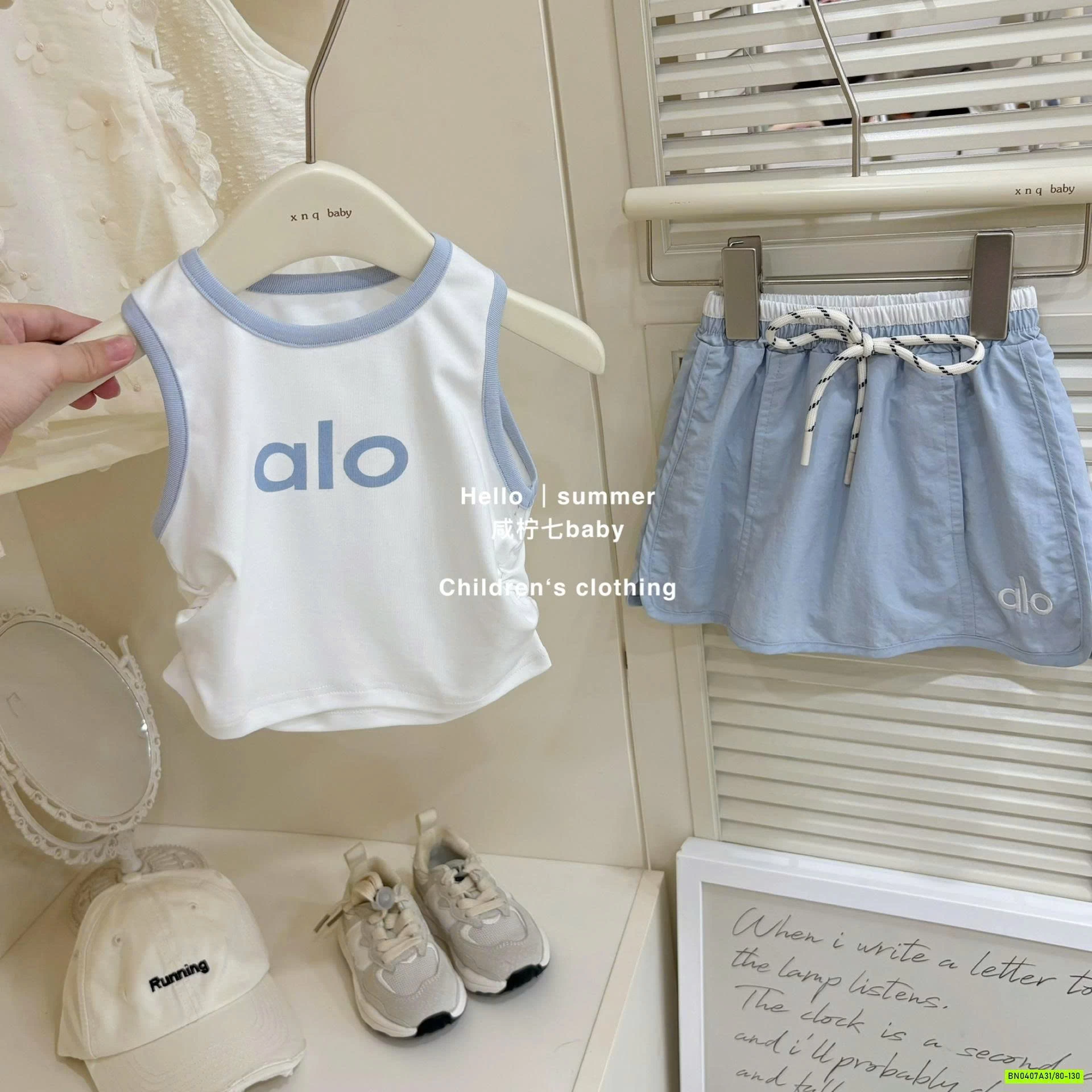 SÉT VÁY A.LLO 2 CHI TIẾT