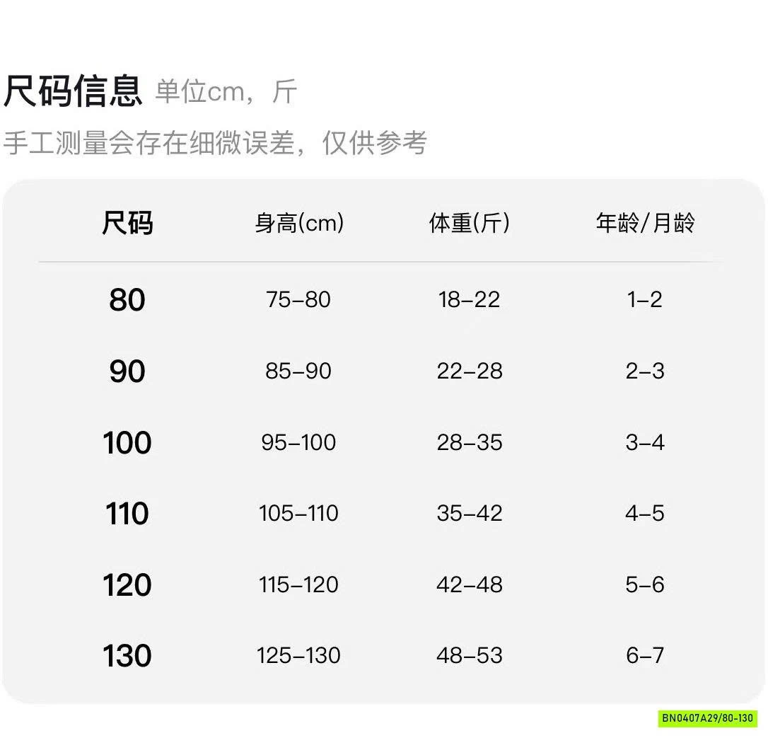 ÁO THUN CÚN KẺ NGANG DÀI TAY