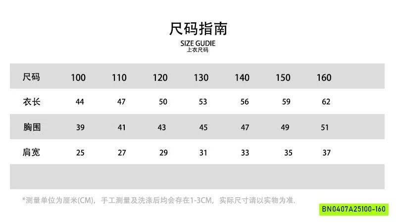 TANKTOP VẢY SƠN IN CHỮ SNIDOLS