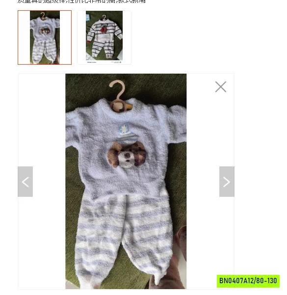 BỘ LÔNG MỀM DỄ THƯƠNG