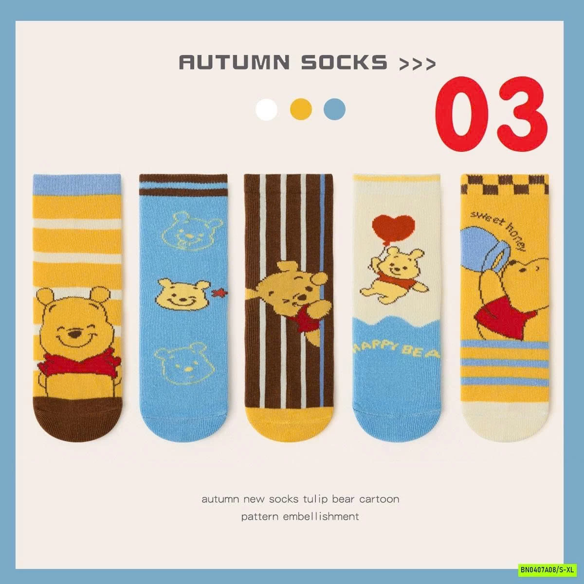 SÉT 5Đ TẤT CAO CỔ HOẠT HÌNH