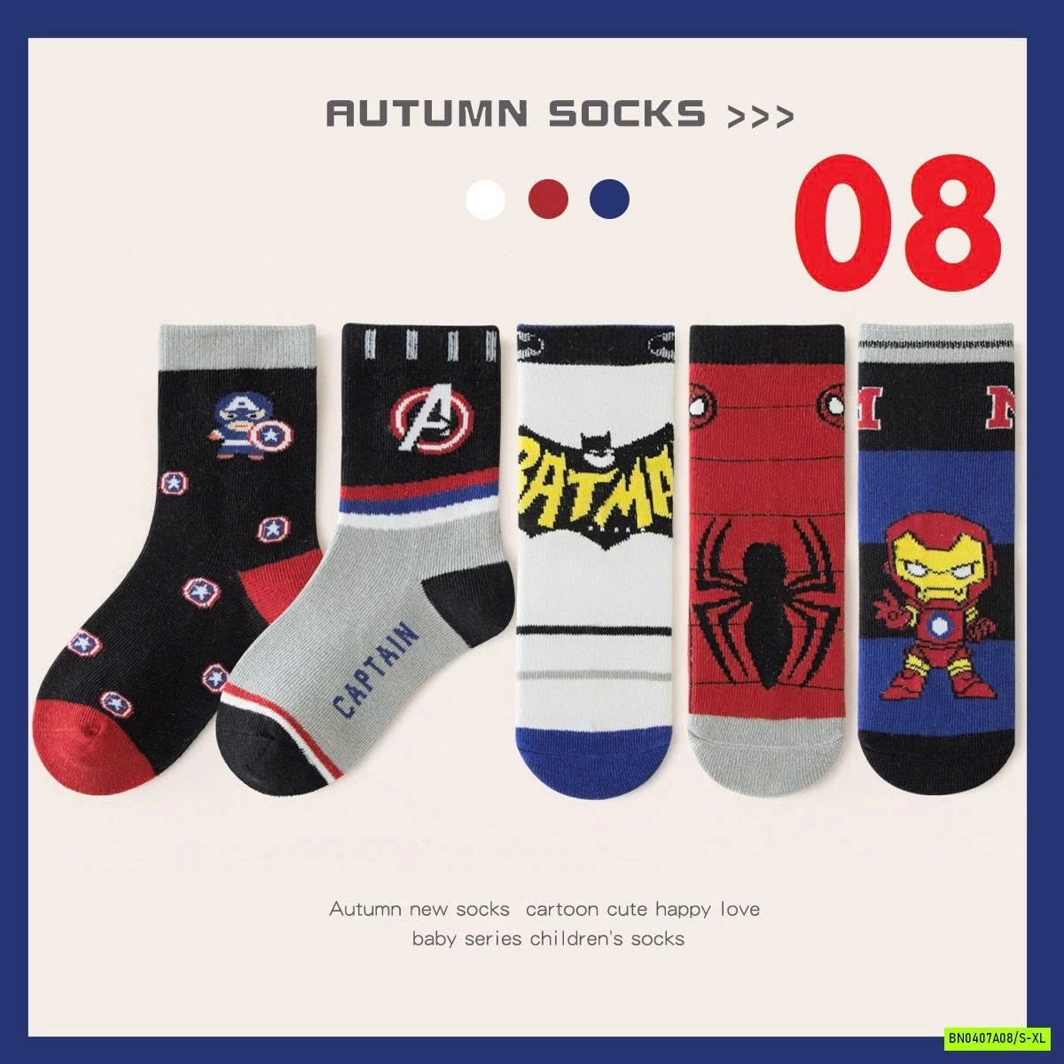 SÉT 5Đ TẤT CAO CỔ HOẠT HÌNH