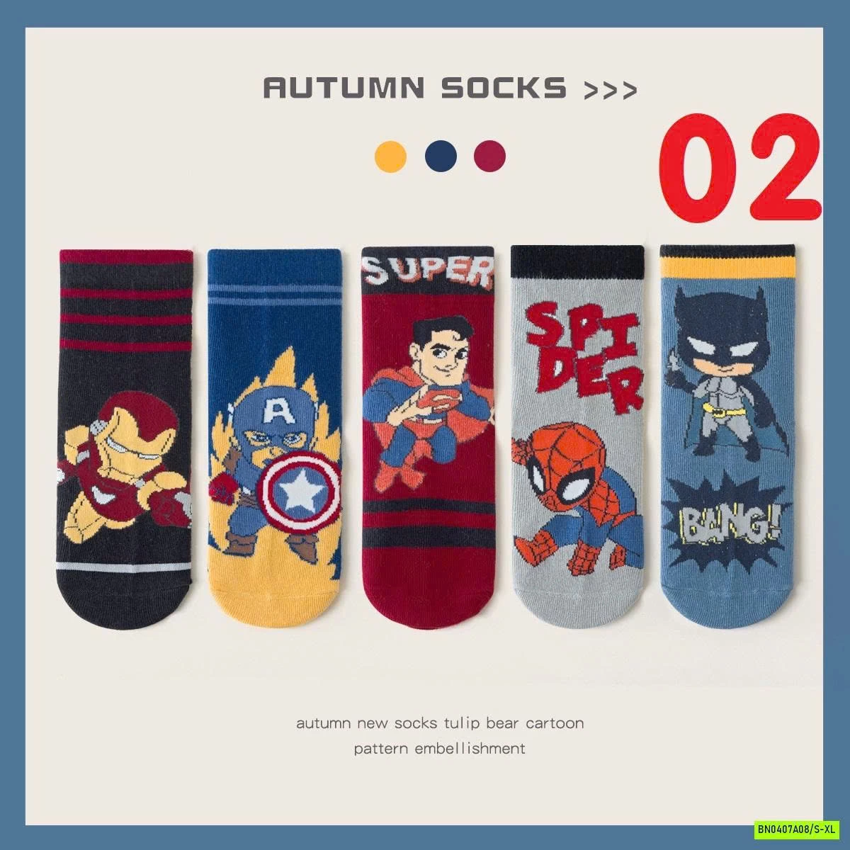 SÉT 5Đ TẤT CAO CỔ HOẠT HÌNH