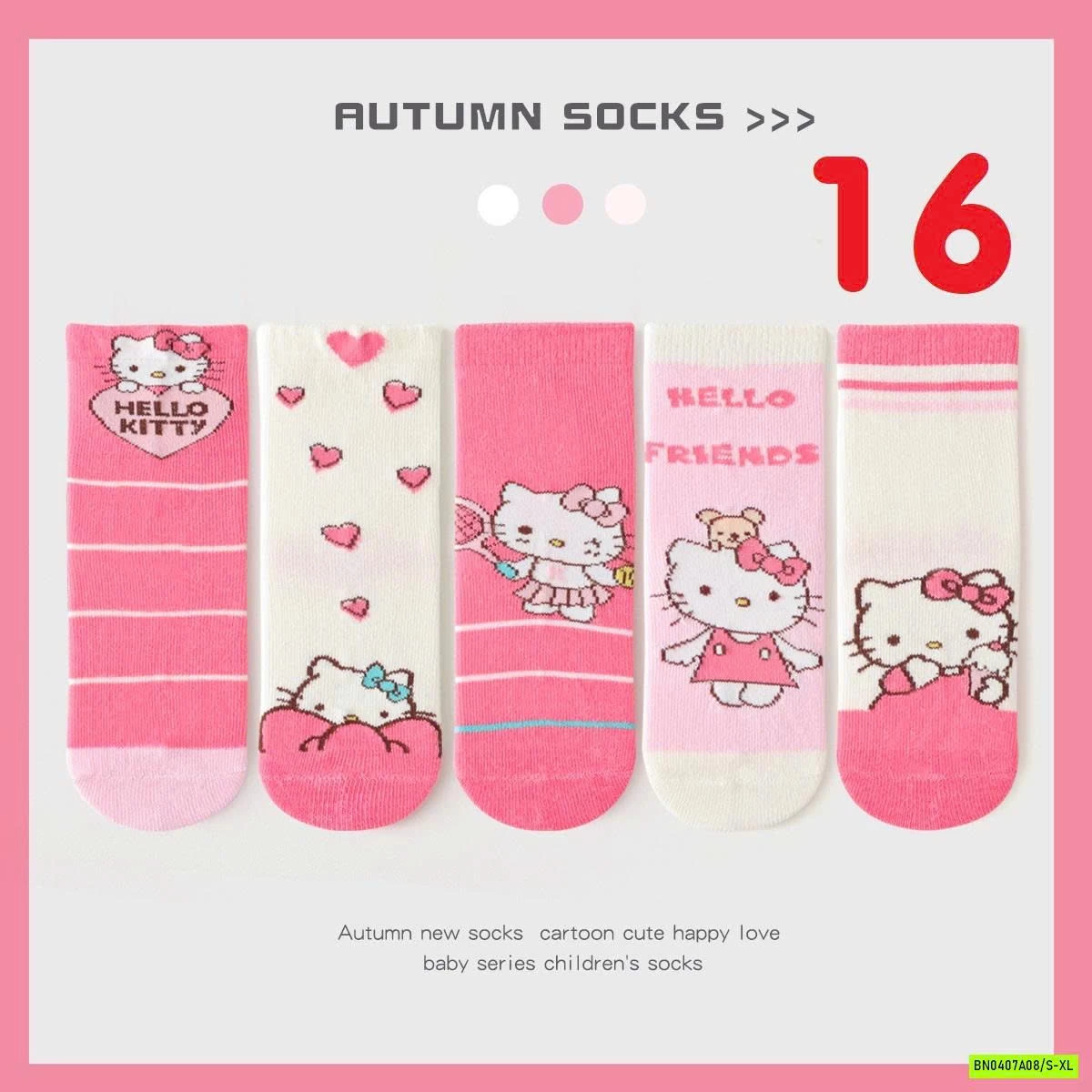 SÉT 5Đ TẤT CAO CỔ HOẠT HÌNH