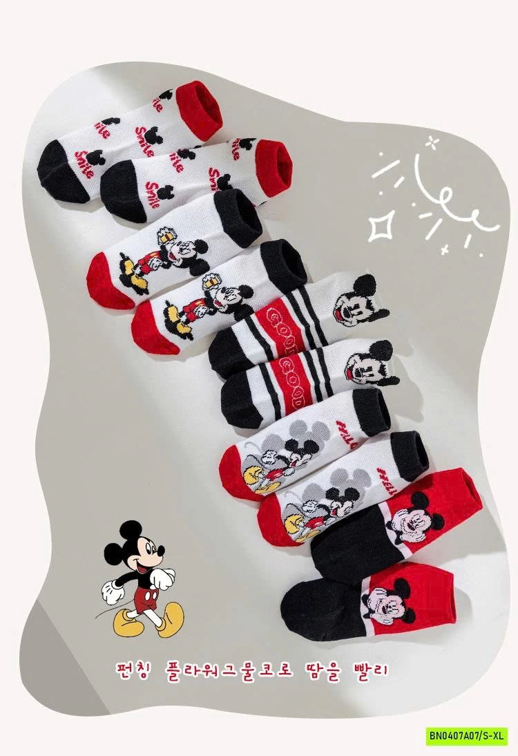 SÉT 5Đ TẤT LƯỚI MICKEY