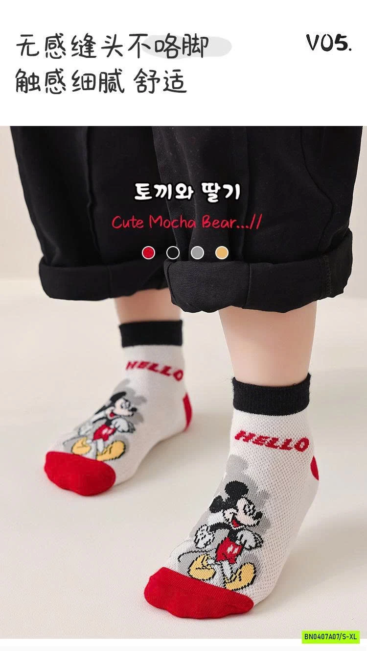 SÉT 5Đ TẤT LƯỚI MICKEY