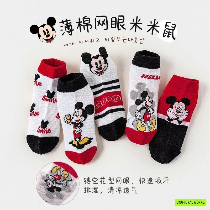 SÉT 5Đ TẤT LƯỚI MICKEY