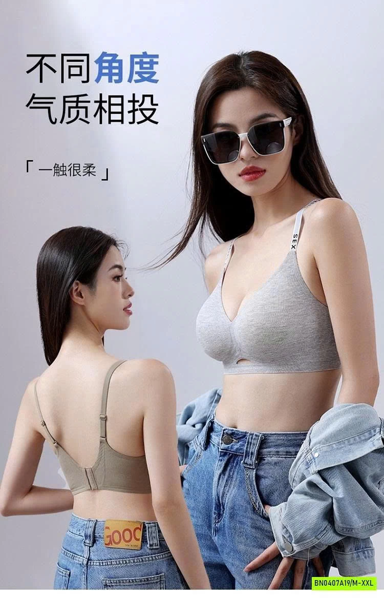 BRA NÂNG NGỰC KHÔNG GỌNG
