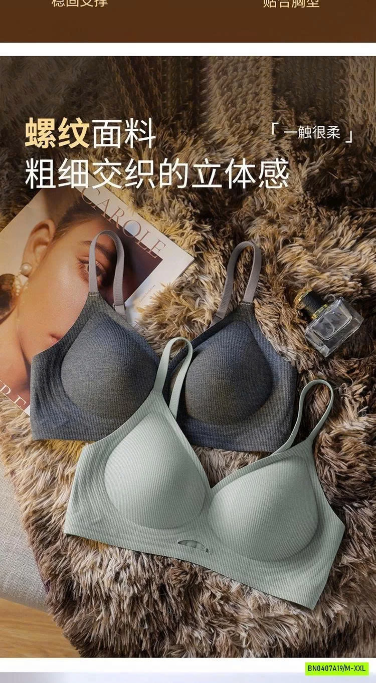 BRA NÂNG NGỰC KHÔNG GỌNG