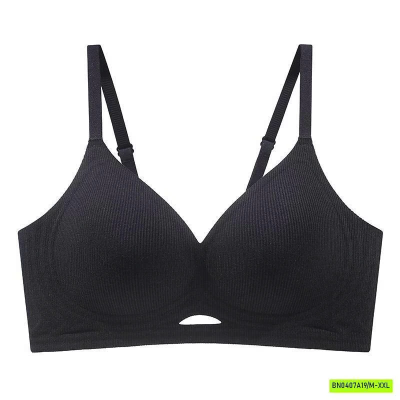 BRA NÂNG NGỰC KHÔNG GỌNG