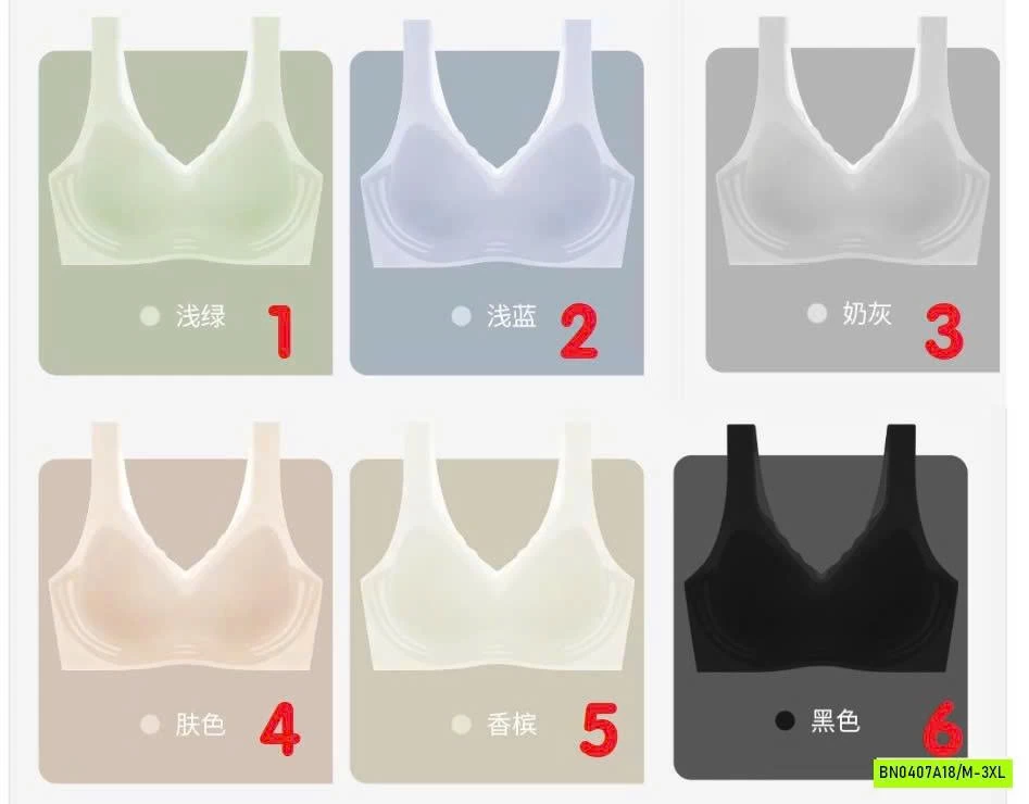 ÁO LÓT BĂNG LẠNH