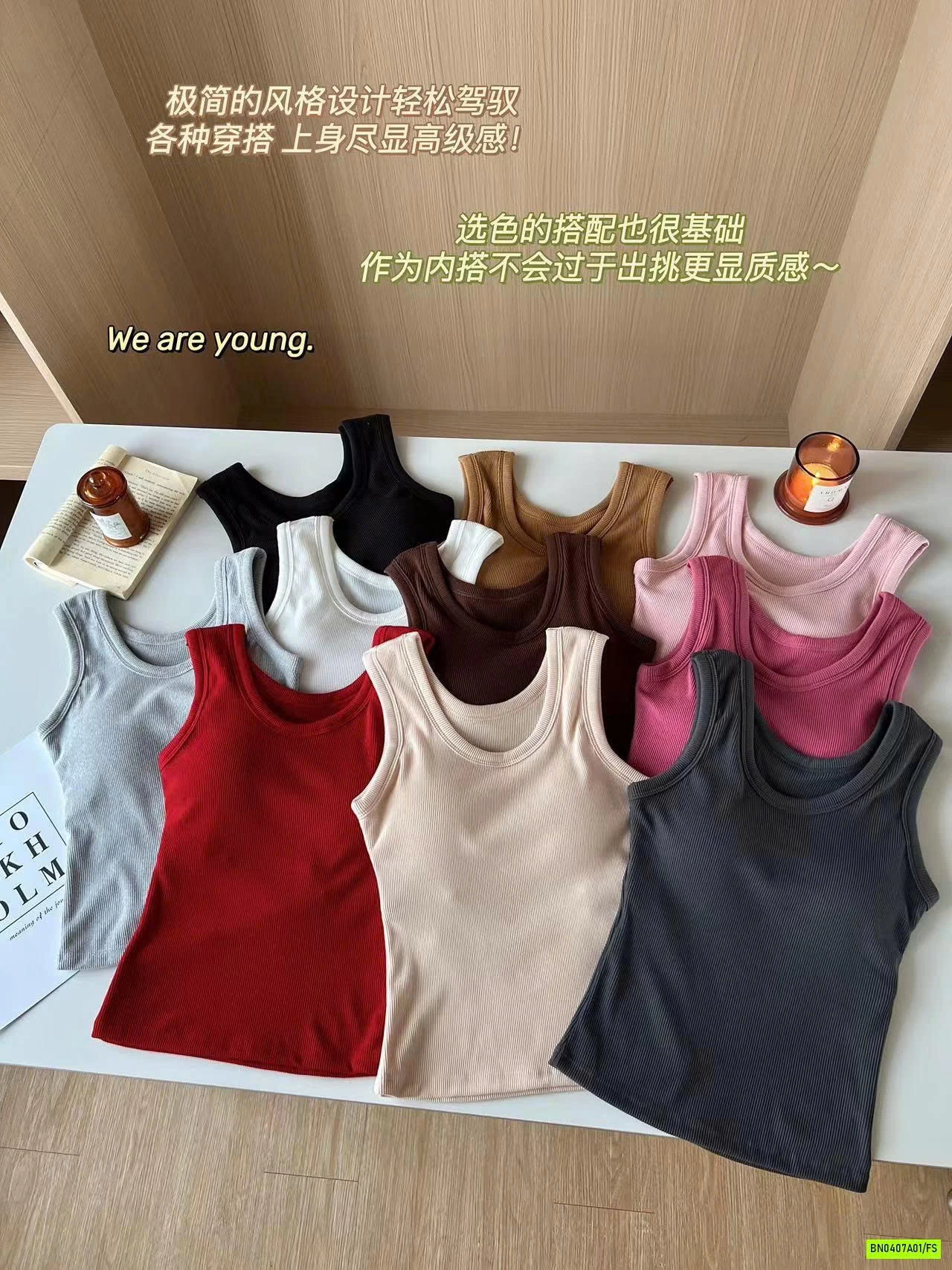 ÁO SÁT NÁCH KÈM BRA