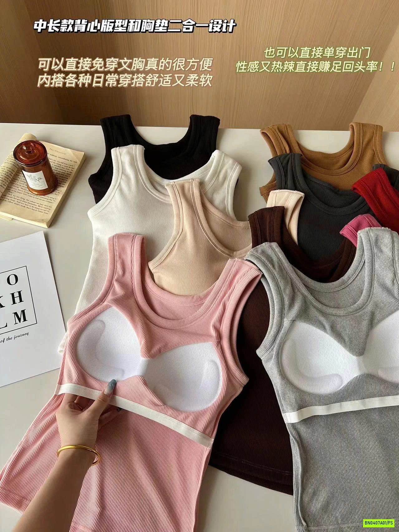 ÁO SÁT NÁCH KÈM BRA