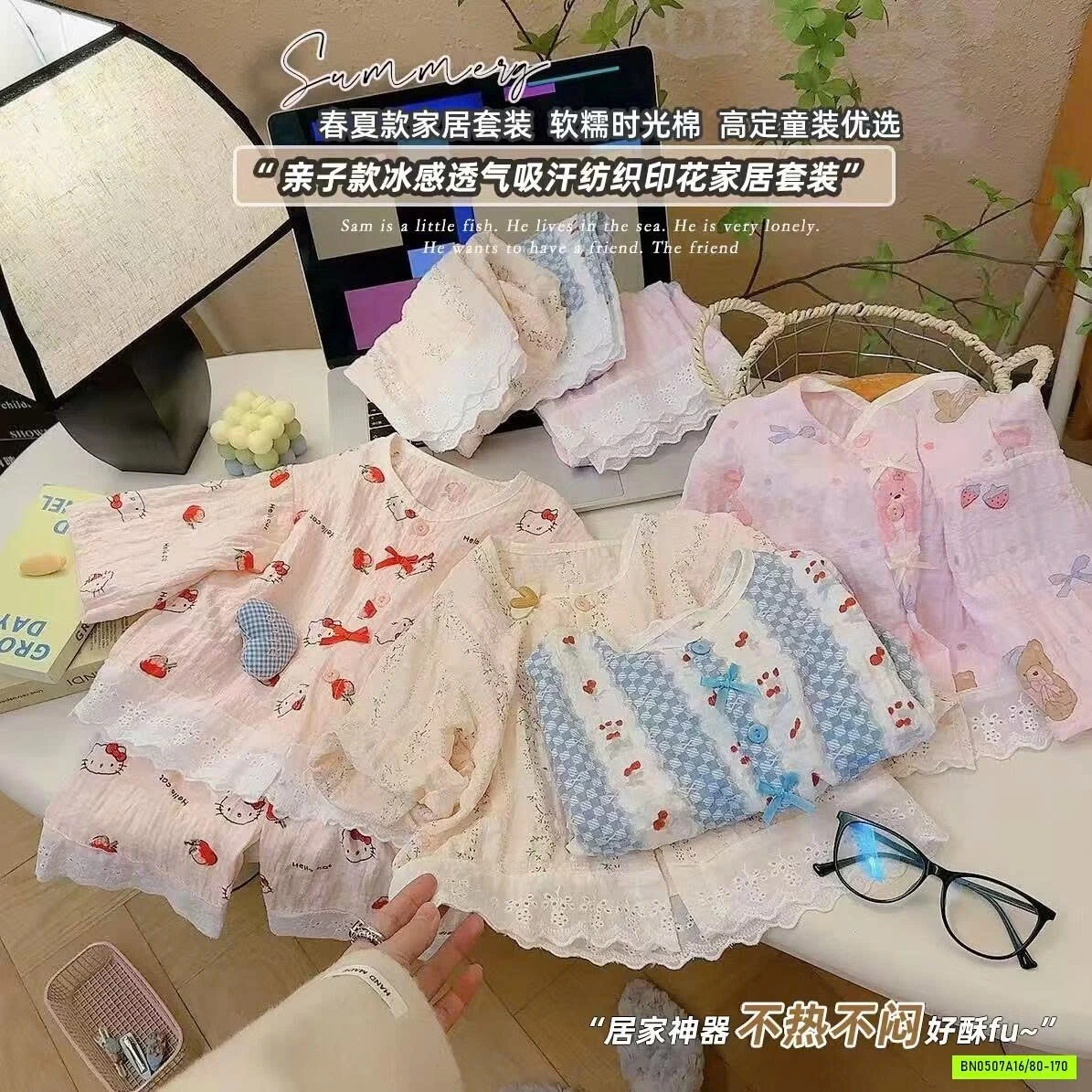 BỘ ĐŨI XỐP VIỀN REN