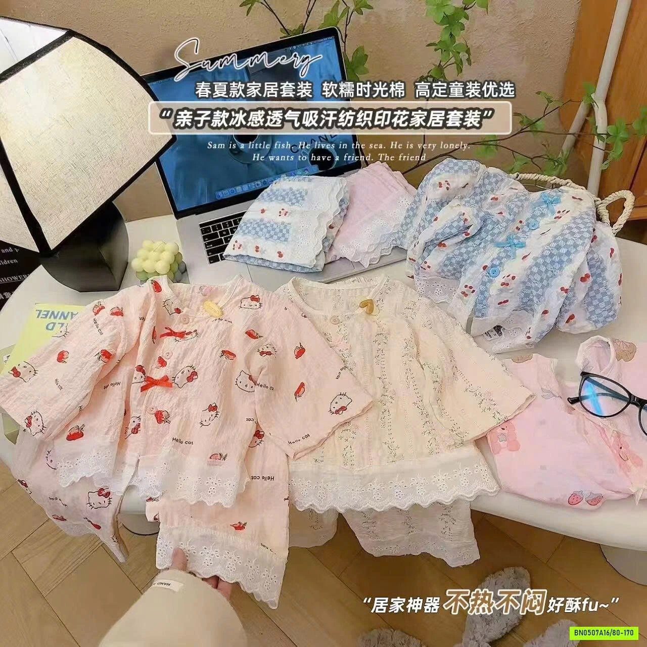 BỘ ĐŨI XỐP VIỀN REN
