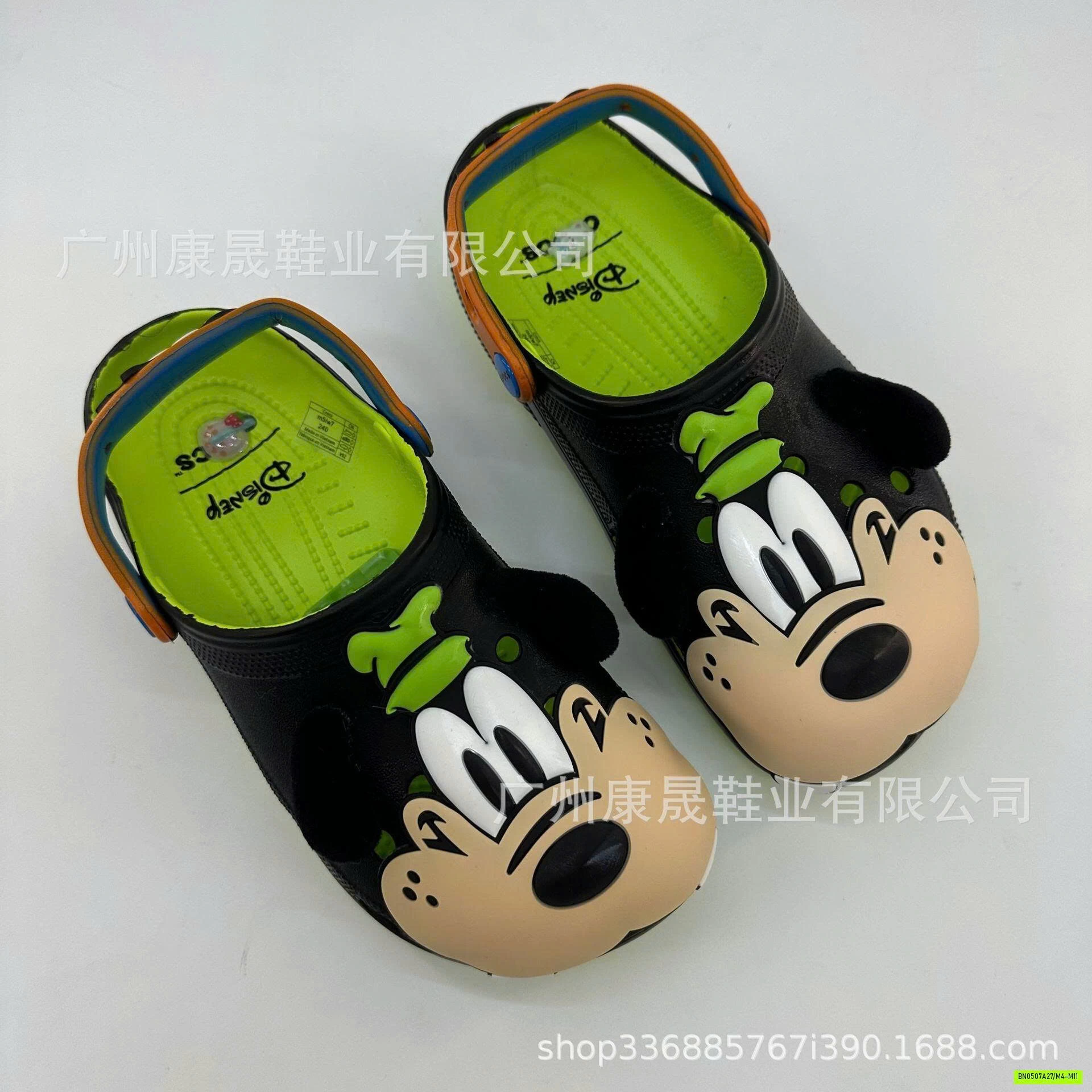 CROCS CÚN GOOFY