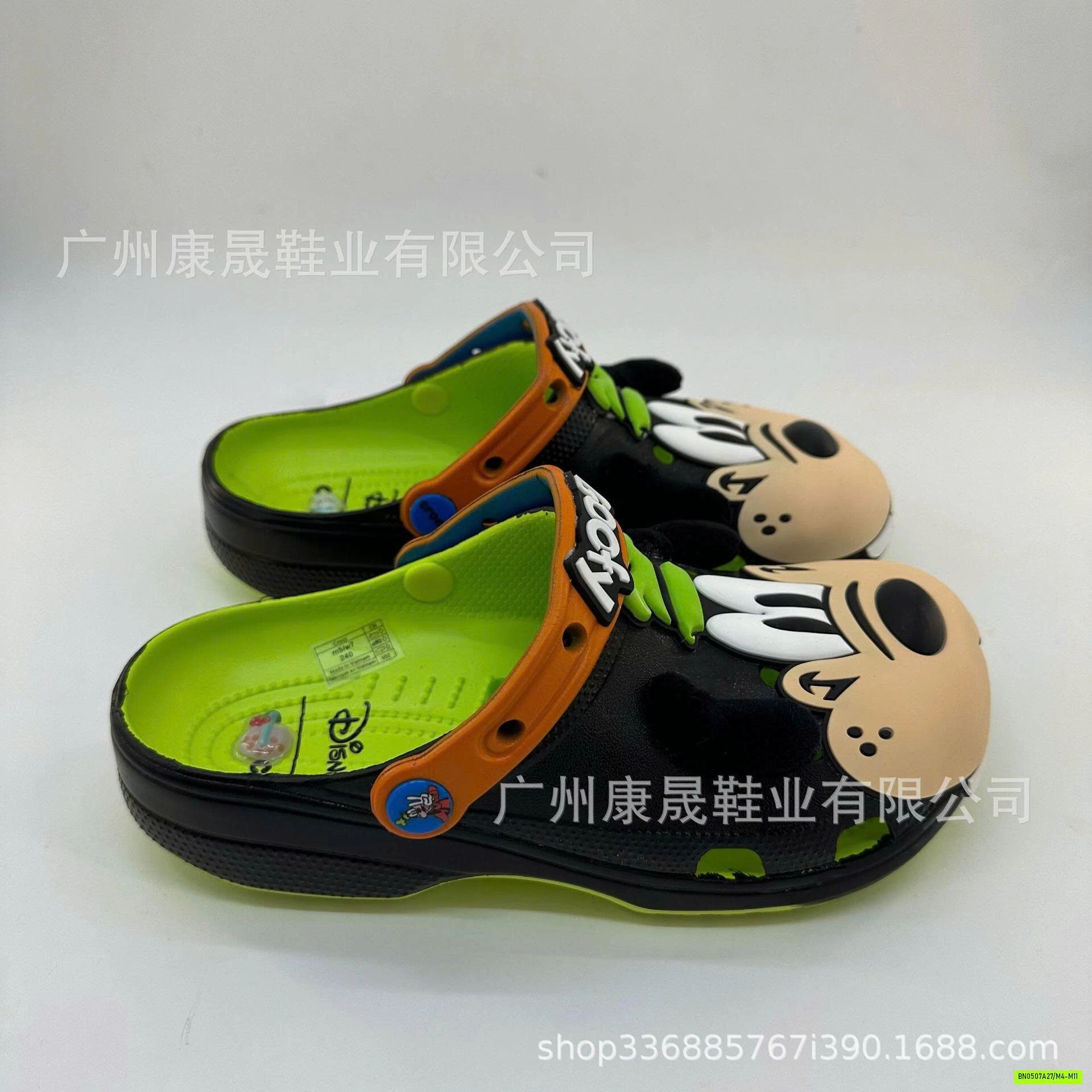 CROCS CÚN GOOFY