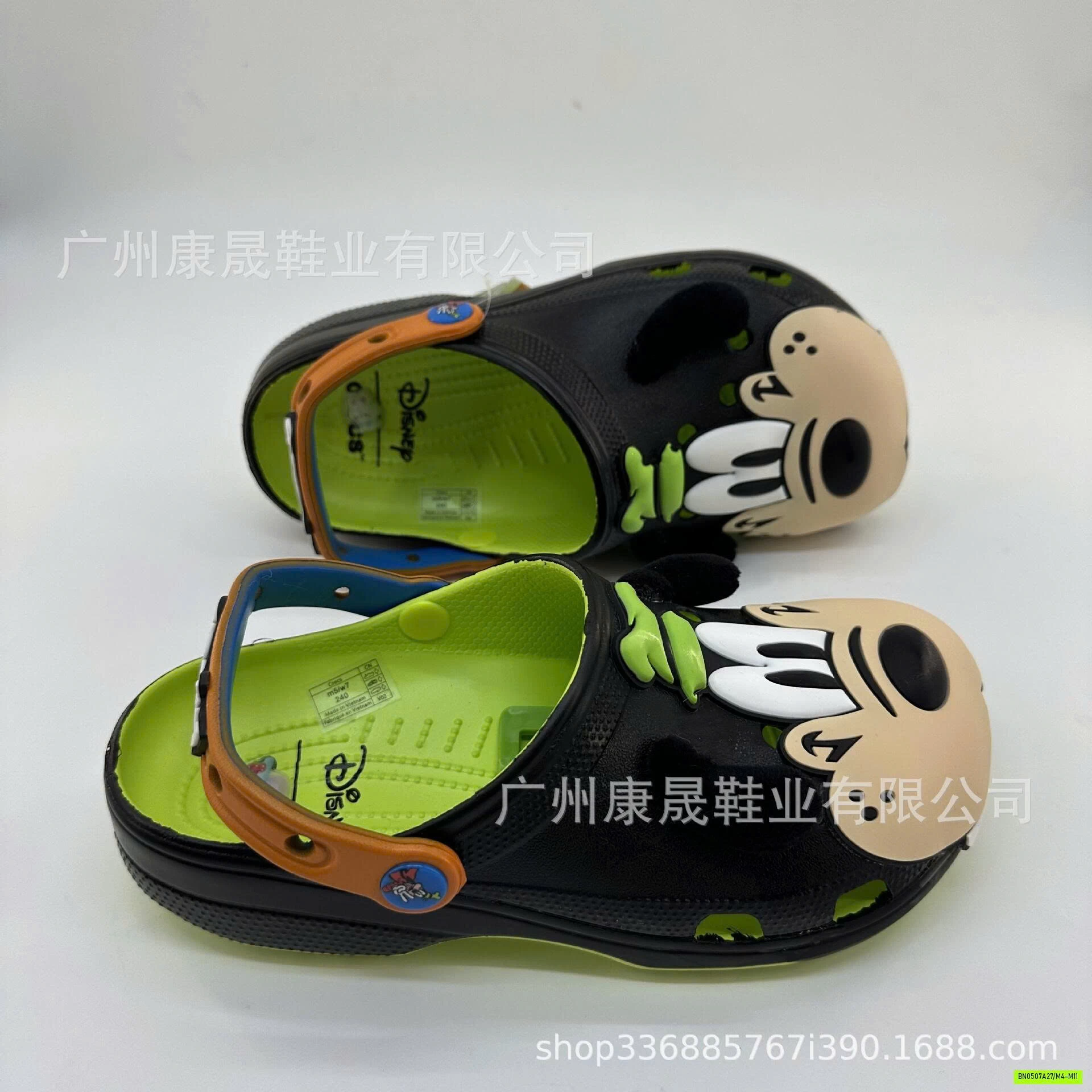 CROCS CÚN GOOFY