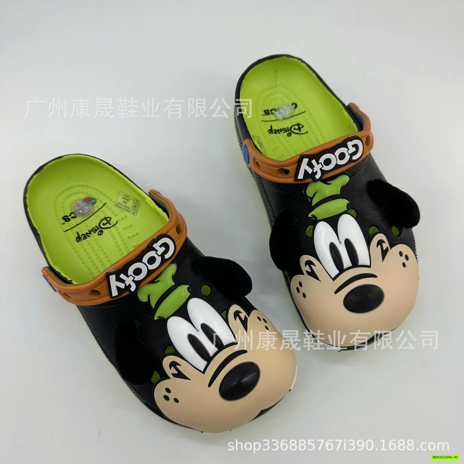 CROCS CÚN GOOFY
