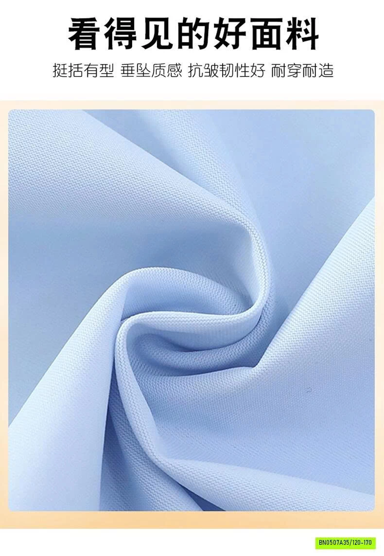 LEGGING LOE TENCEL MỀM MÁT BG