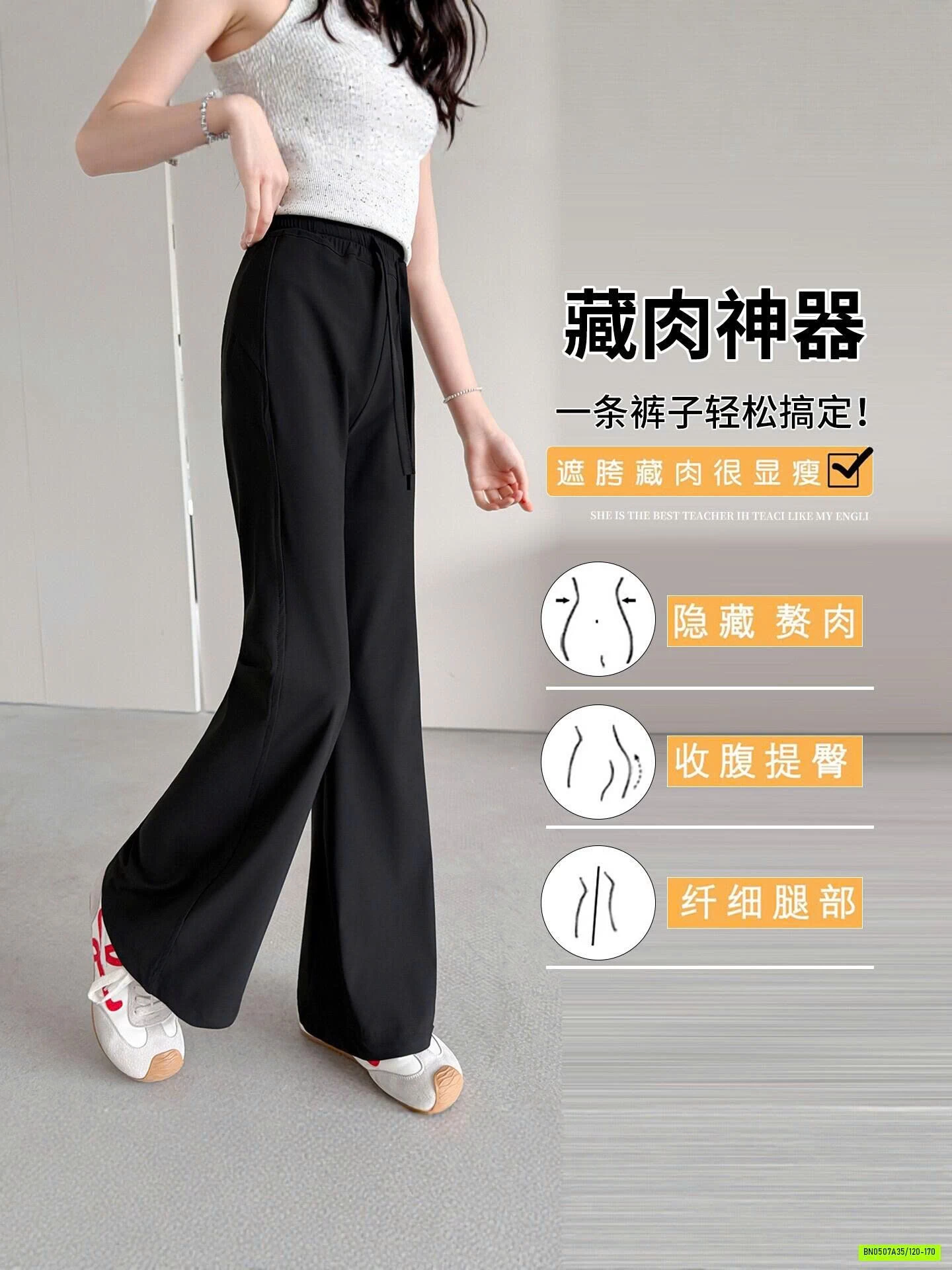 LEGGING LOE TENCEL MỀM MÁT BG
