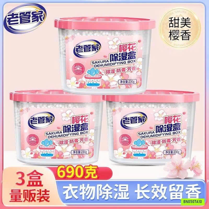 COMBO 3H HÚT ẨM HƯƠNG HOA ĐÀO
