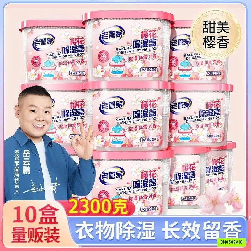 COMBO 3H HÚT ẨM HƯƠNG HOA ĐÀO