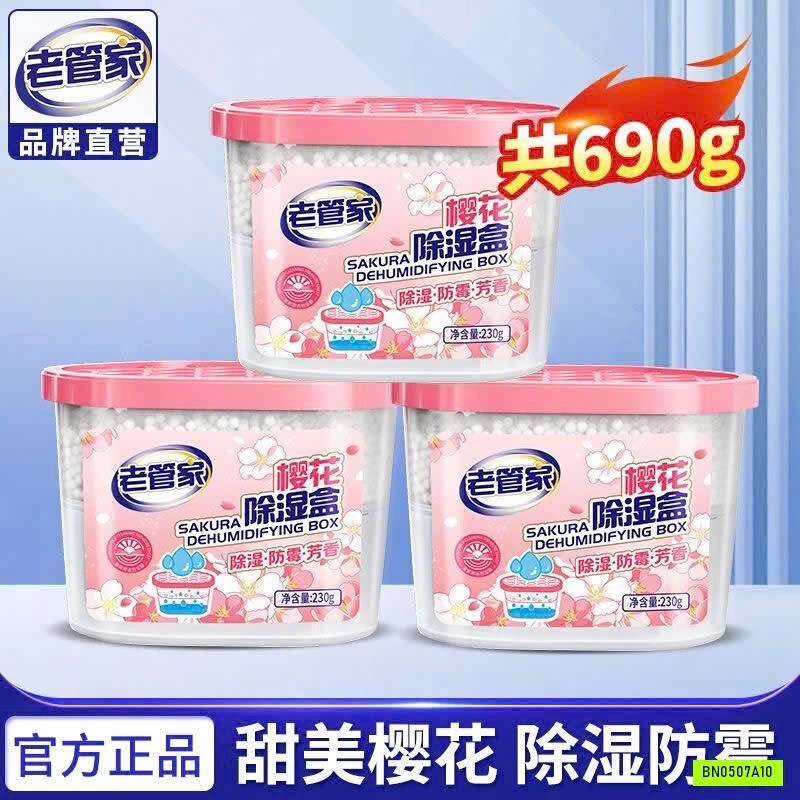 COMBO 3H HÚT ẨM HƯƠNG HOA ĐÀO