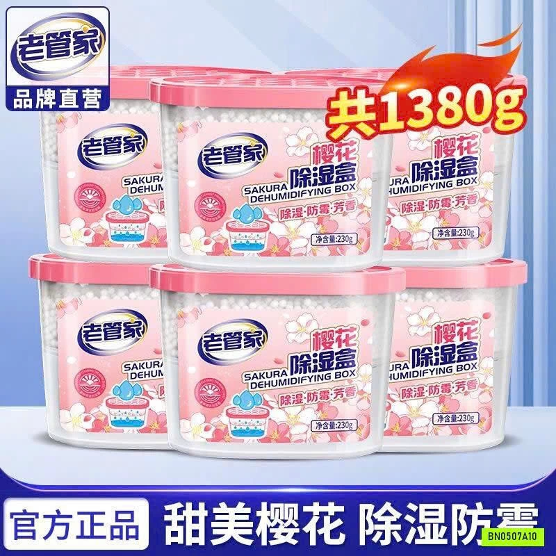 COMBO 3H HÚT ẨM HƯƠNG HOA ĐÀO