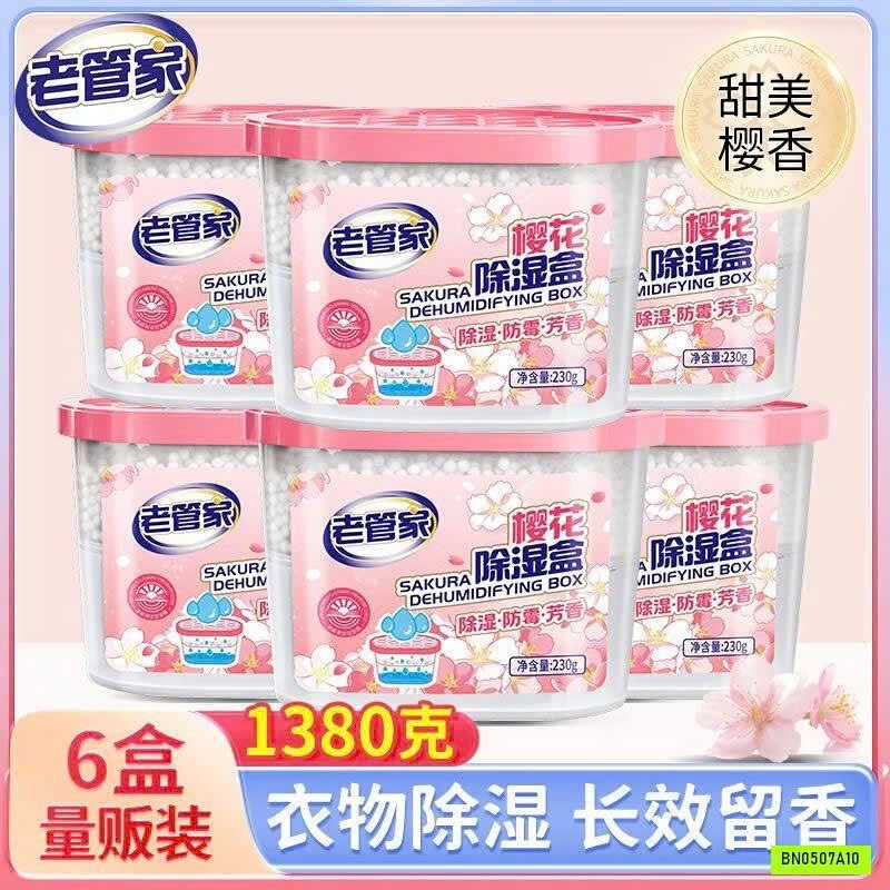COMBO 3H HÚT ẨM HƯƠNG HOA ĐÀO
