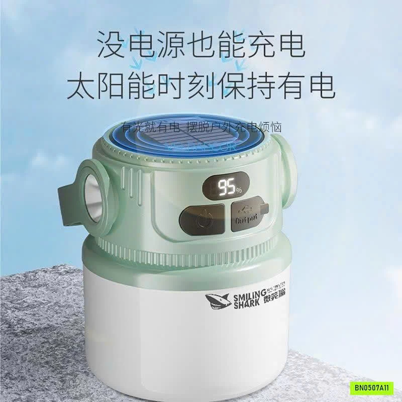 ĐÈN PIN TÍCH ĐIỆN SẠC ĐA NĂNG