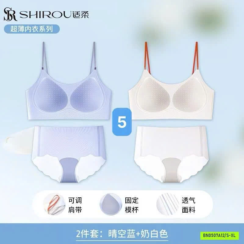 SET 2 ÁO BRA VÀ 2 QUẦN CHIP SHIROU