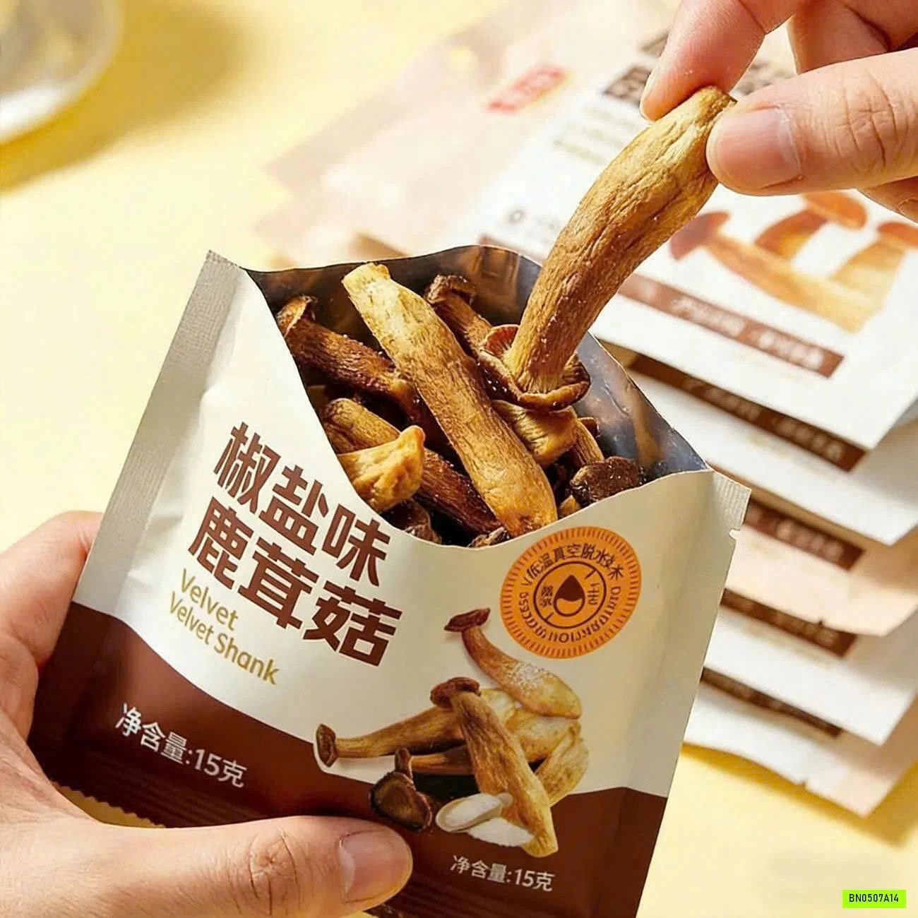SET 10 GÓI NẤM NHUNG HƯƠU CHIÊN GIÒN