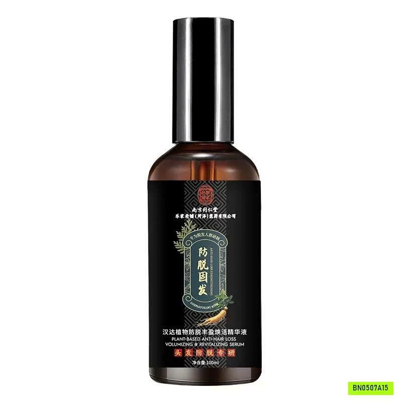 XỊT MỌC TÓC ĐÔNG NHÂN ĐƯỜNG