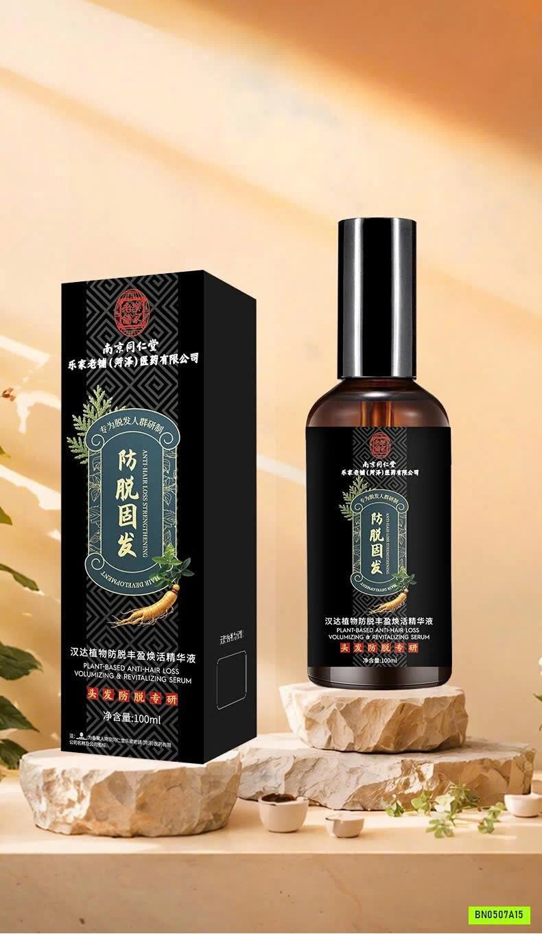 XỊT MỌC TÓC ĐÔNG NHÂN ĐƯỜNG