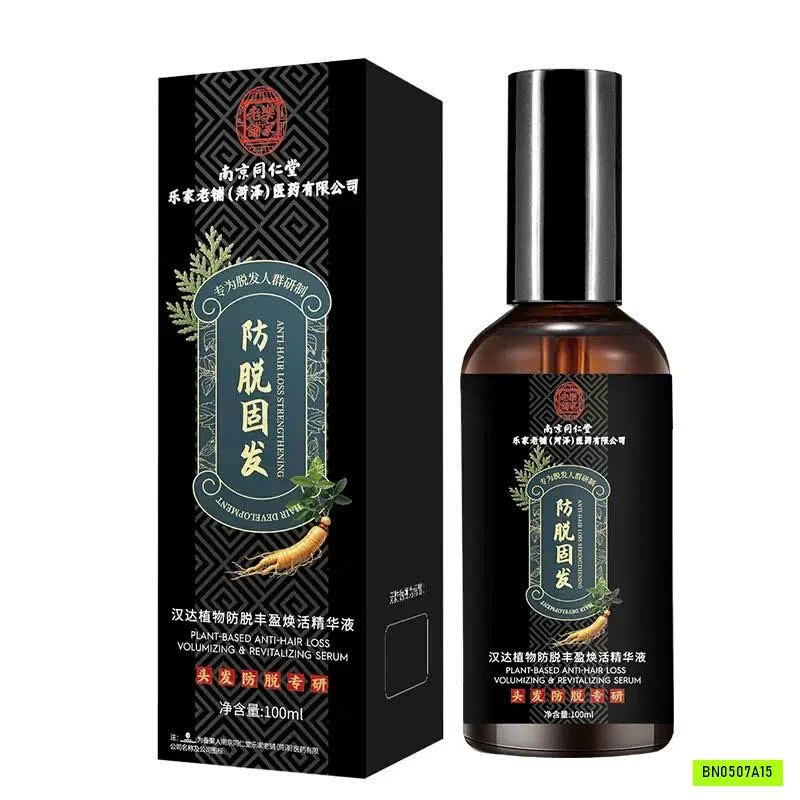 XỊT MỌC TÓC ĐÔNG NHÂN ĐƯỜNG