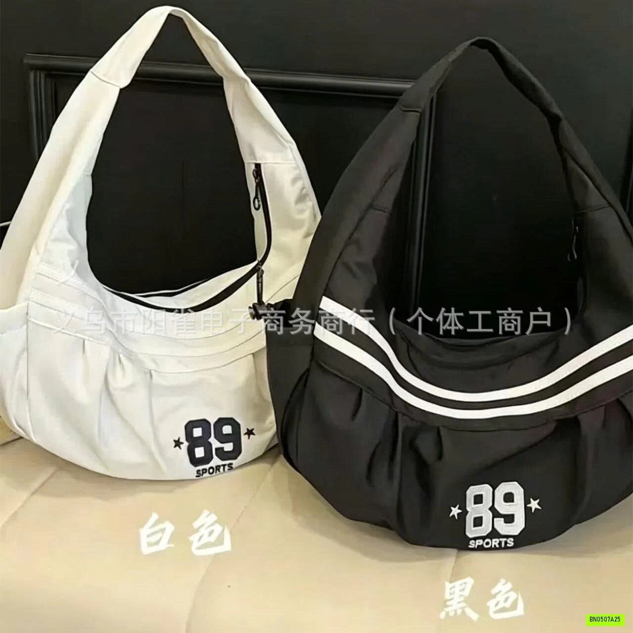 TÚI DÙ THỂ THAO SOPRT 89