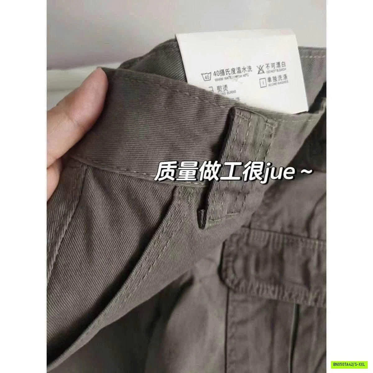 SÉT ÁO KẺ MIX SHORT THÔ