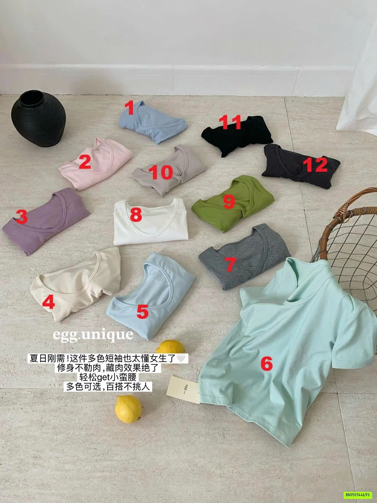 ÁO THUN CỔ TYM EGG BẢNG MÀU MỚI