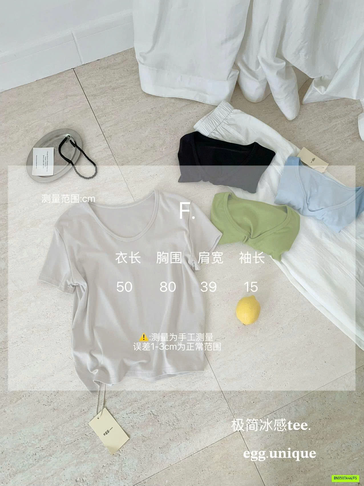 ÁO THUN CỔ TYM EGG BẢNG MÀU MỚI