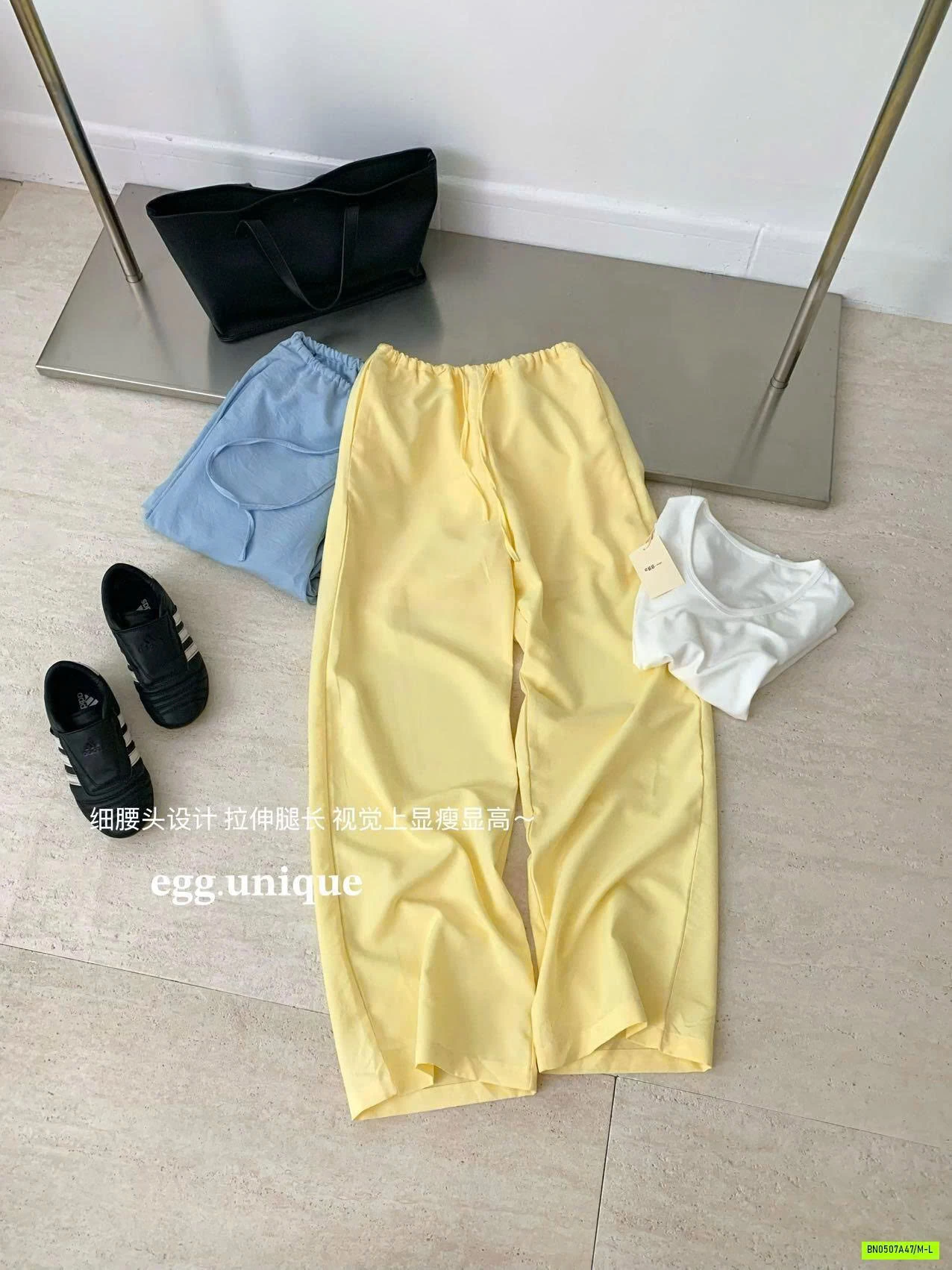 QUẦN SUÔNG ĐŨI CẠP CHUN MẢNH EGG