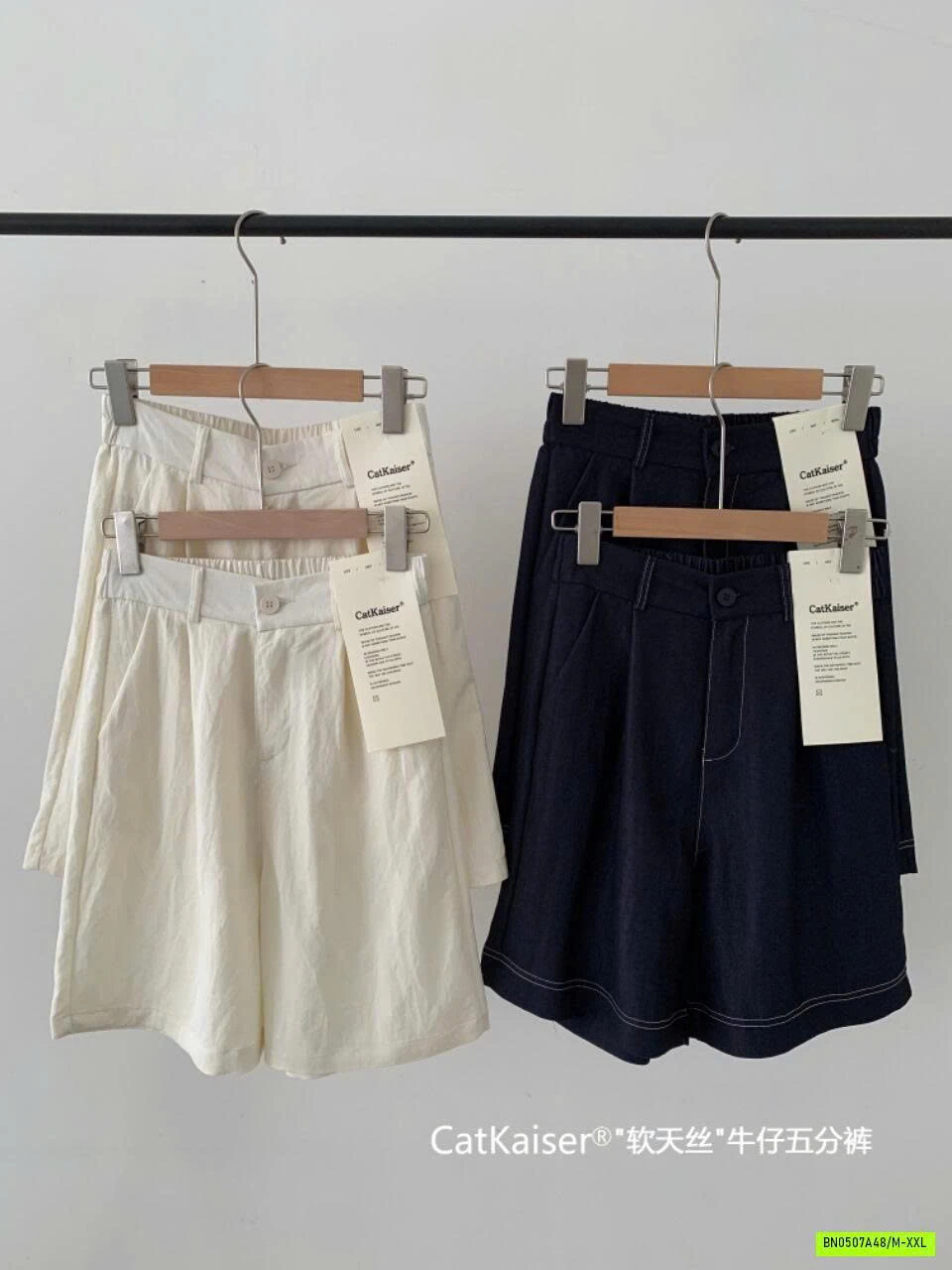 SHORT TENCEL CATKAISER CẠP CÚC