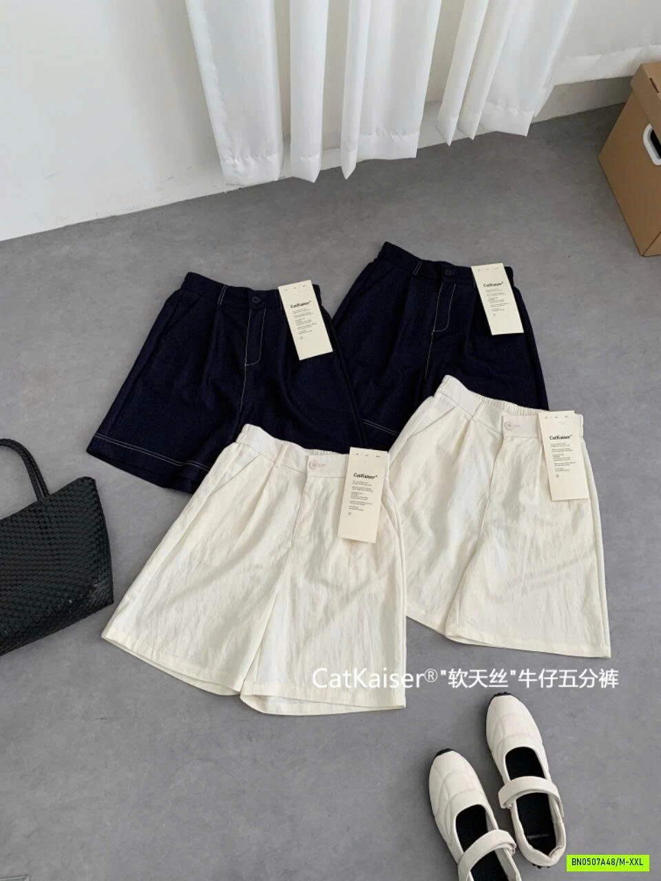 SHORT TENCEL CATKAISER CẠP CÚC