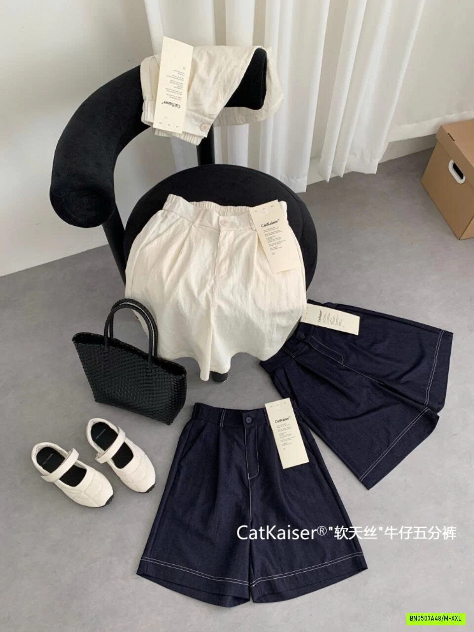 SHORT TENCEL CATKAISER CẠP CÚC